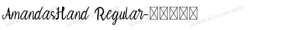 AmandasHand Regular字体转换